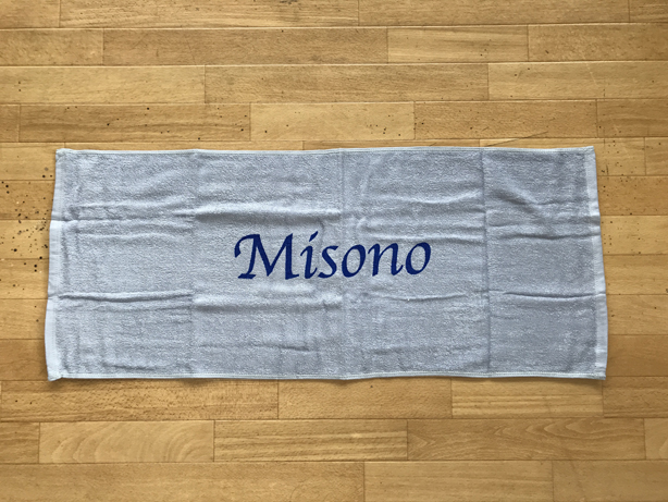 misono