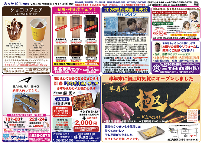 �݂�����1