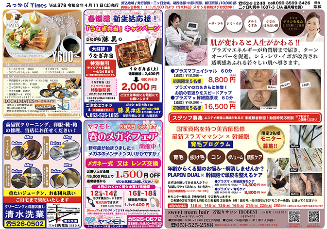 �݂�����1