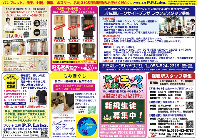 �݂�����2