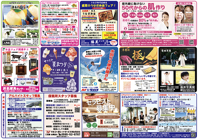 �g�����